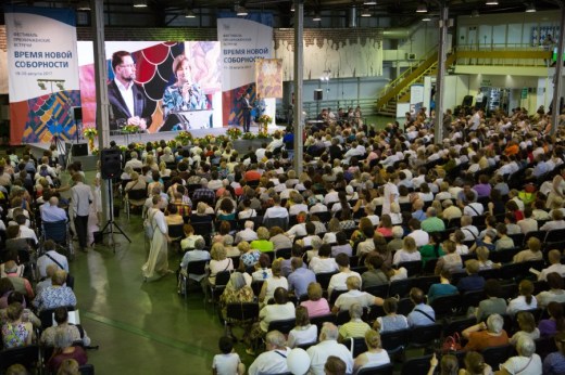 20190416 Festival fraternità Mosca 2017